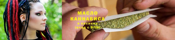 мяу мяу кристалл Богданович